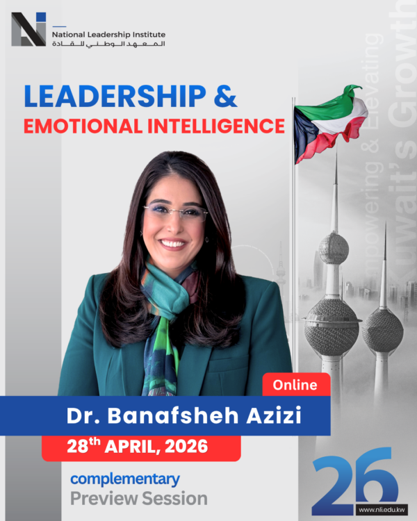 Leadership & Emotional Intelligence - Preview Session