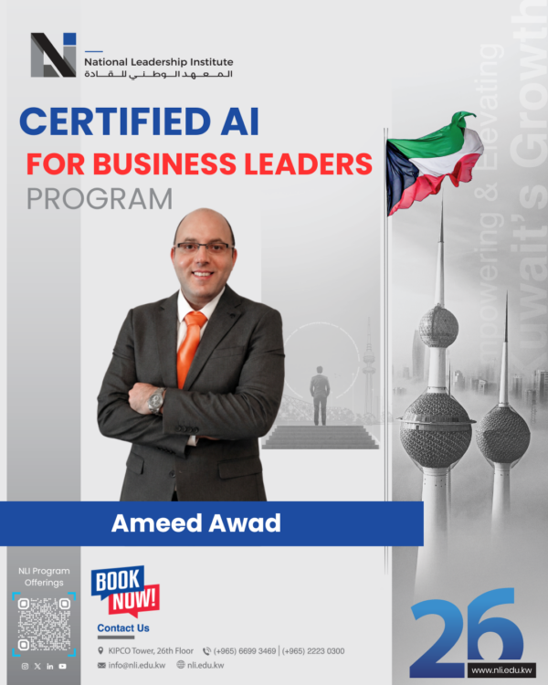 Certified AI for Business Leaders