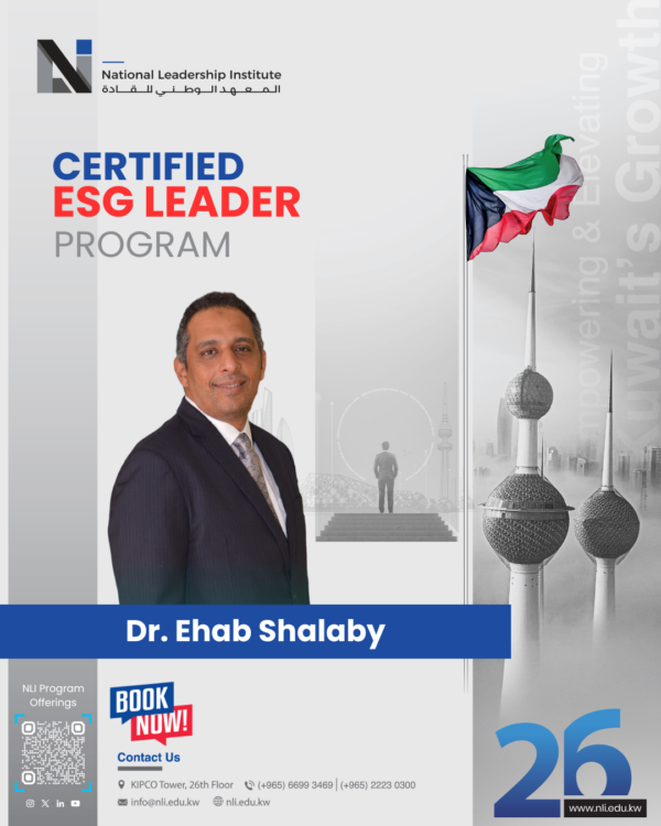 Certified ESG Manager