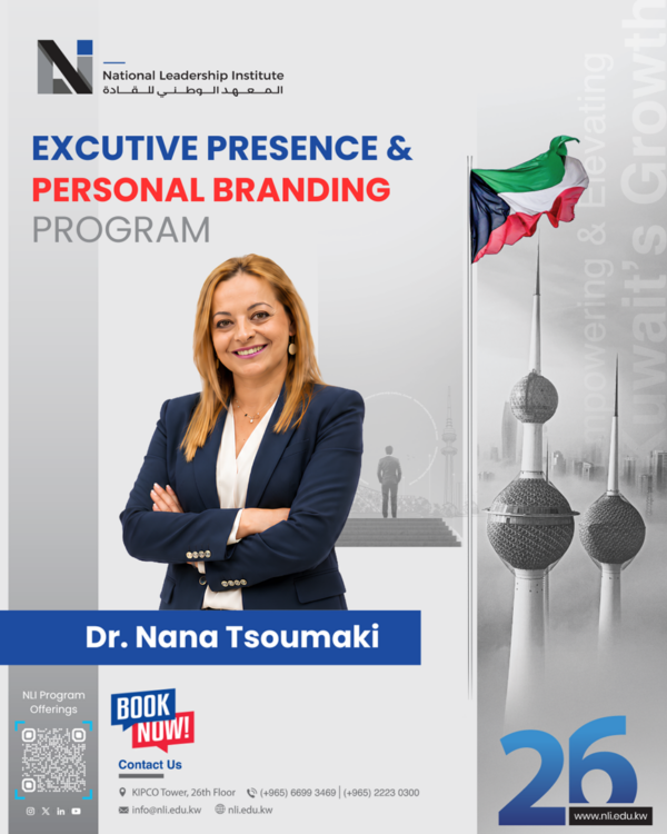 Executive Presence & Personal Branding